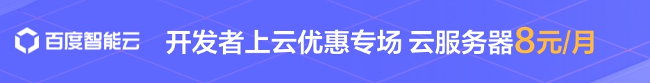 linux 中 iptables关于ping的问题