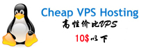 搬瓦工 2023年3月最新9.3折优惠码 CN2 GIA/CN2 46.59美元/年起 - VPS侦探