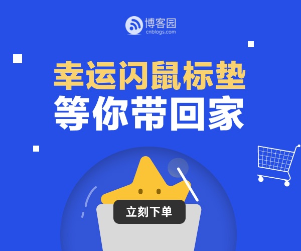 mysql清理和关闭binlog日志 - 贾斯丁哔哔 - 博客园