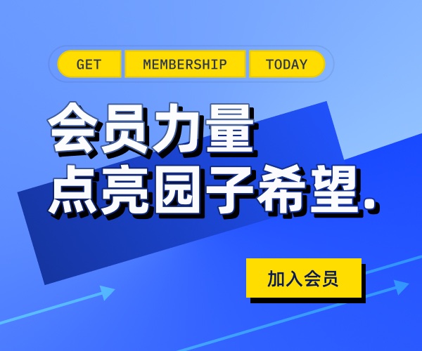 MySQL如何进行索引重建操作？ - 潇湘隐者 - 博客园