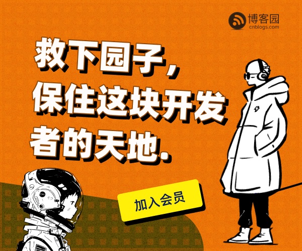 Shell脚本中常用的特殊符号 - 运维总结 - 散尽浮华 - 博客园